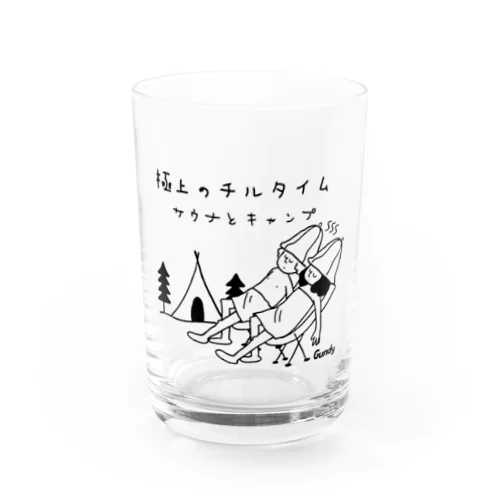 極上のチルタイム Water Glass