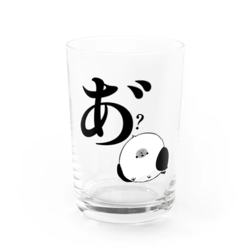 しまあ゛？なが Water Glass