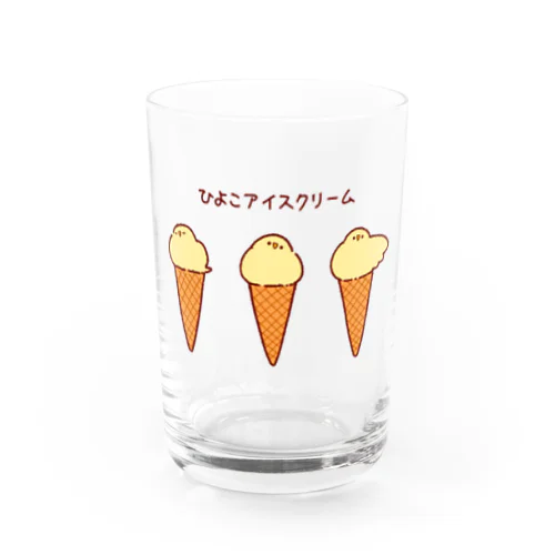 ひよこアイスクリーム Water Glass