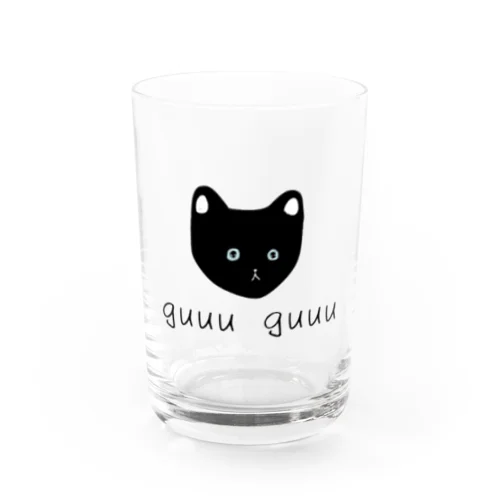 guuu guuu Water Glass