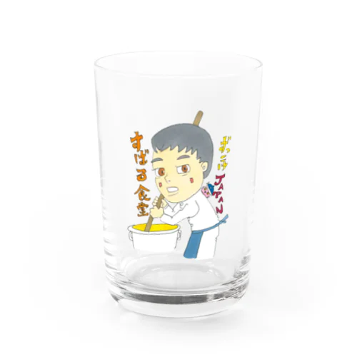 優しいすばる Water Glass