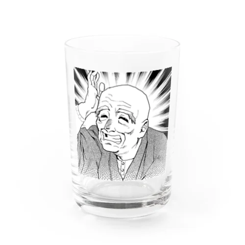 陽気なご隠居 Water Glass