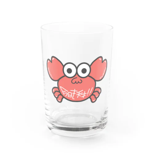 生誕カニしゃん Water Glass