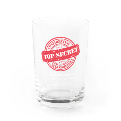 トップシークレットくん Water Glass