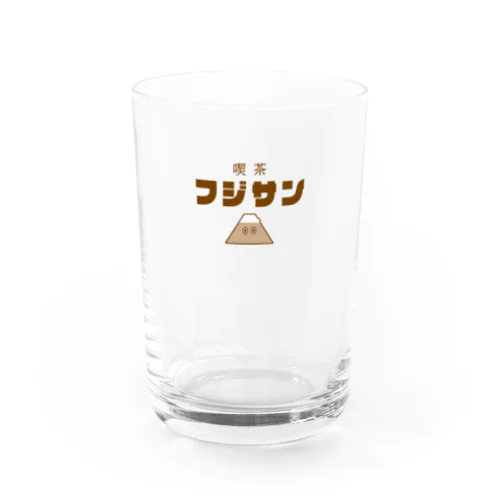 「喫茶 フジサン」オリジナルグラス Water Glass