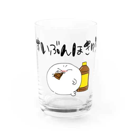 水分補給あざらし Water Glass