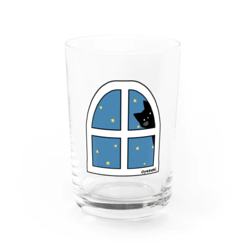 おやすみねこ Water Glass