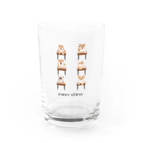 puppy class Water Glass