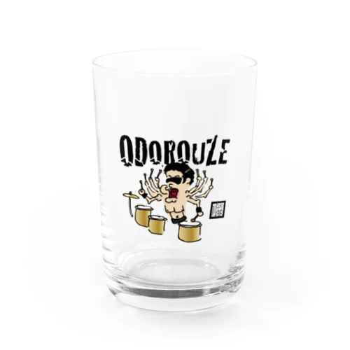 ODOROUZE Water Glass