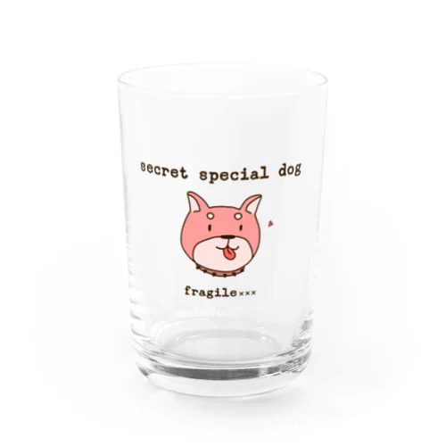 special secret dog Water Glass