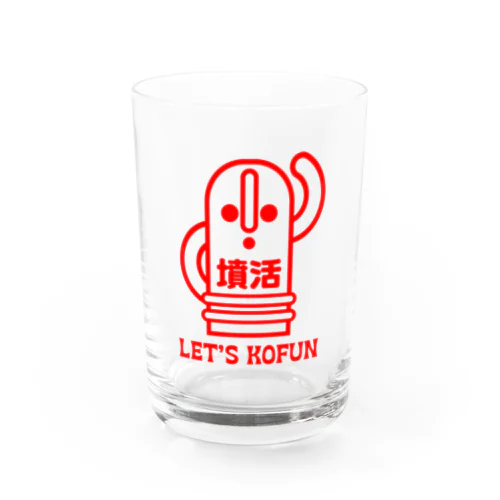 墳活(ふんかつ)古墳・はにわTシャツ・文字赤 Water Glass