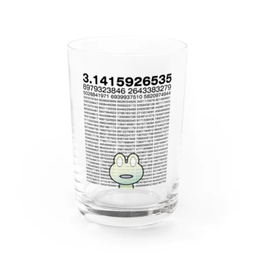 円周率1310桁に呆然とするカエル Water Glass