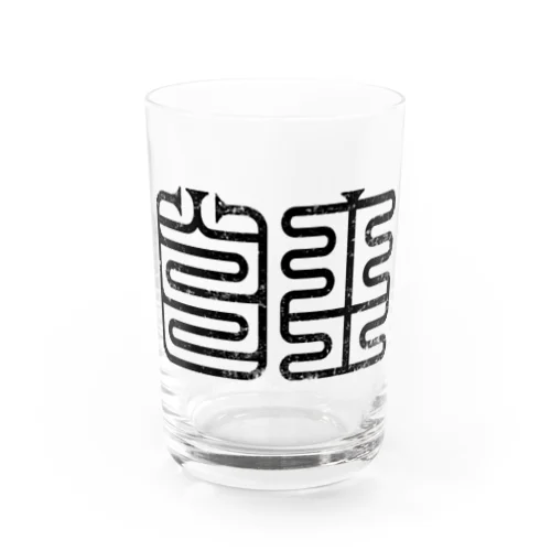 JIYU KUJYOTEN Water Glass