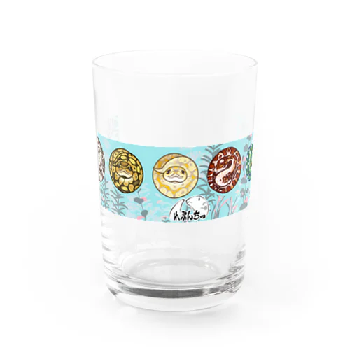 ヘビの夏の大集合 Water Glass