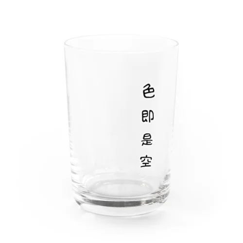 四文字熟語シリーズ Water Glass