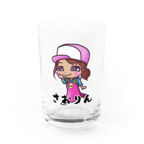 女漁師さおりん Water Glass