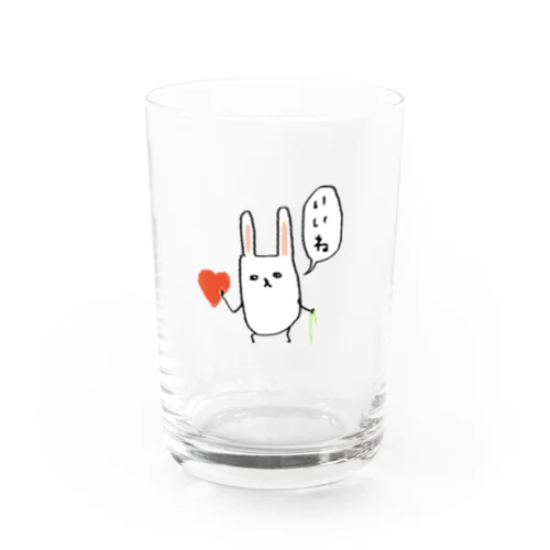 いいねを代わりに押すうさぎ Water Glass