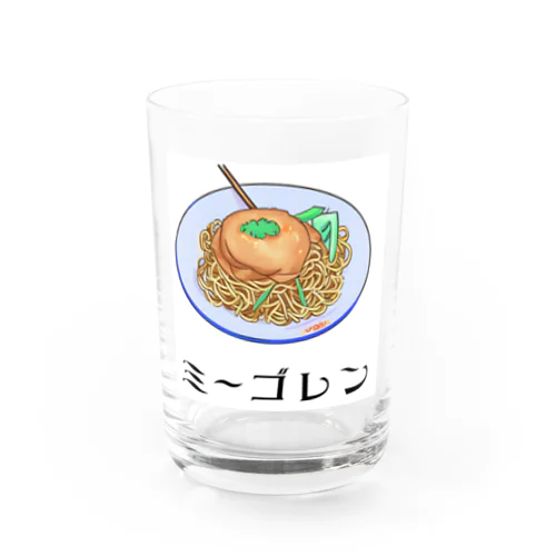 ミーゴレン Water Glass