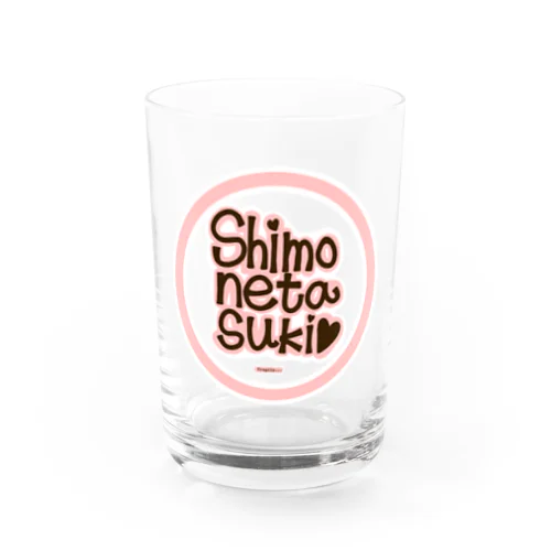 Shimoneta suki Water Glass