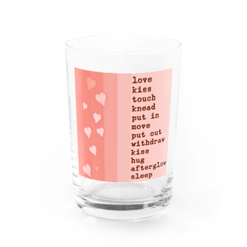 love steps Water Glass