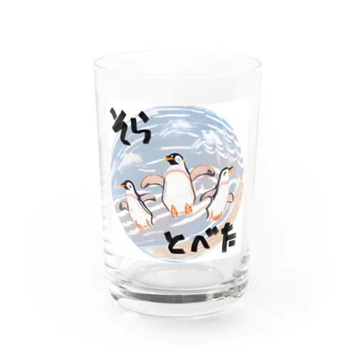 空飛ぶペンギン Water Glass