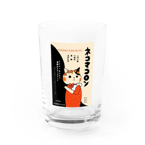 ネコマコロンコップ Water Glass