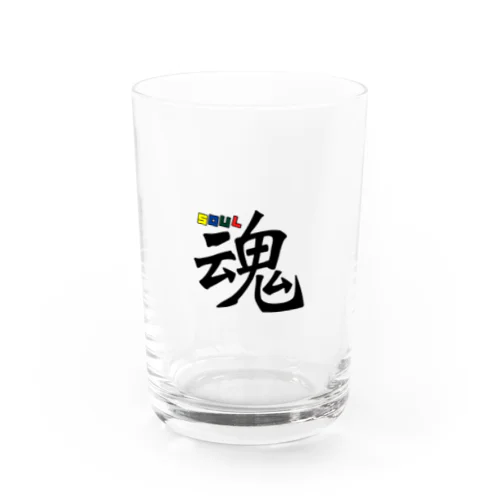 魂〜SOUL Water Glass