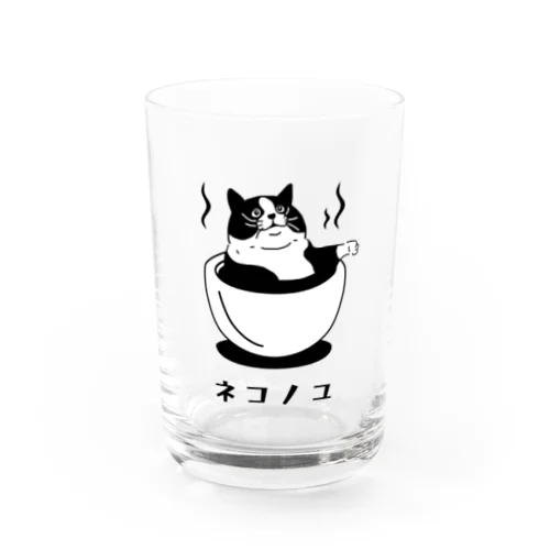 ネコノユ Water Glass