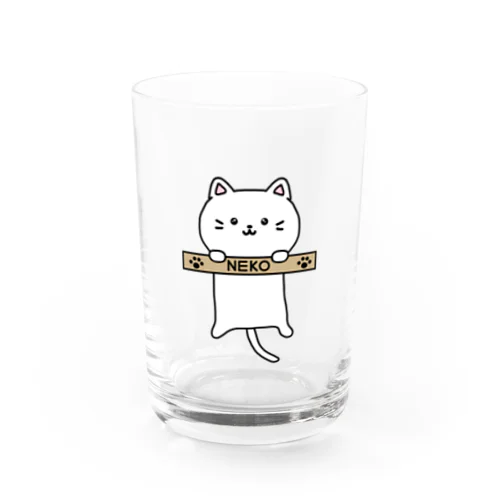 ぶら下がる猫 Water Glass