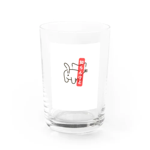 猫耳工房 Water Glass