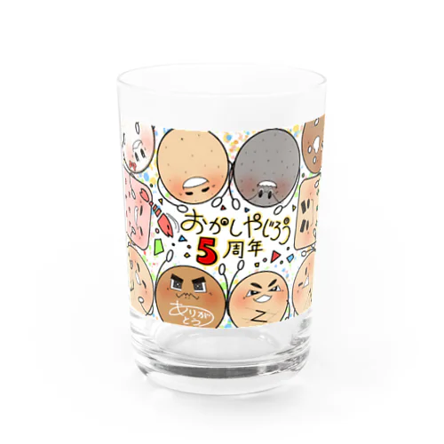 ５周年記念グッズ Water Glass