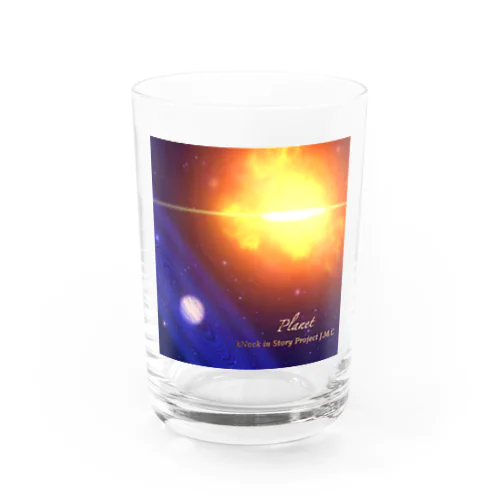 Planet” Water Glass