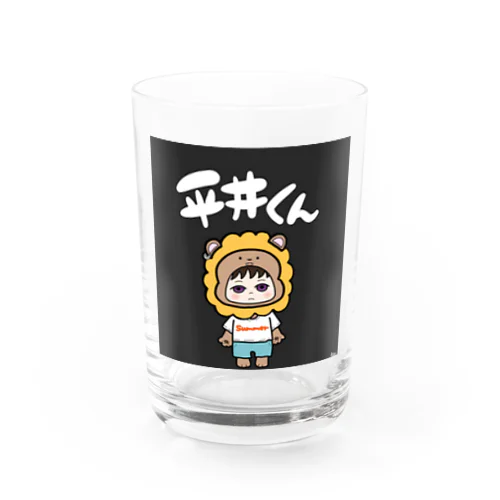 平井くんグッズ Water Glass