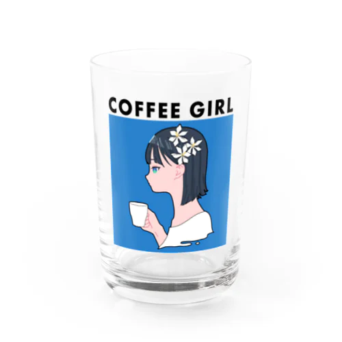 Coffee Girl クチナシ (コーヒーガール クチナシ) Water Glass