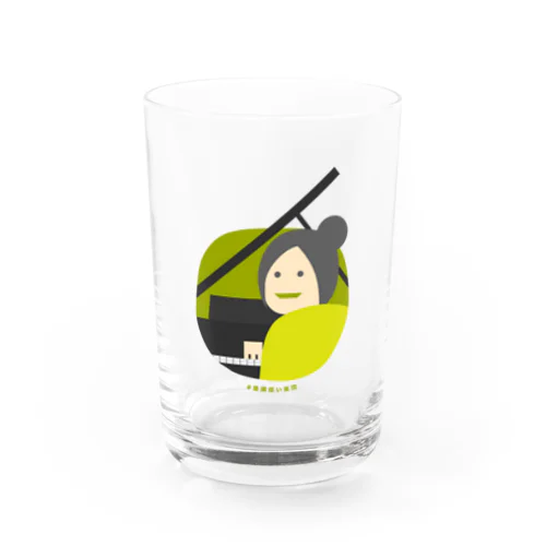 意識低いピアノ弾き Water Glass