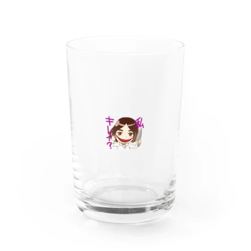 口裂け女、ワタシキレイ？ Water Glass