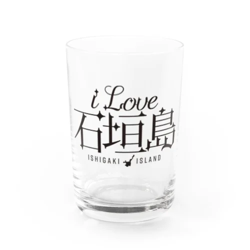 iLOVE石垣島（タイポグラフィBLACK） Water Glass