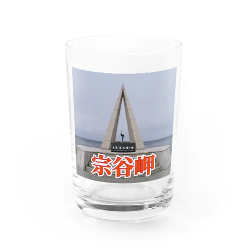 宗谷岬モニュメント Water Glass