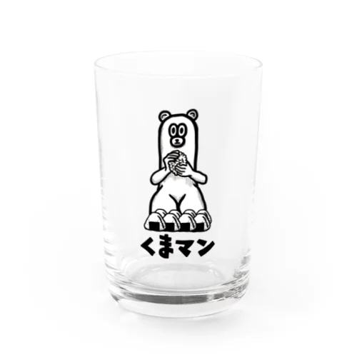 くまマンA Water Glass