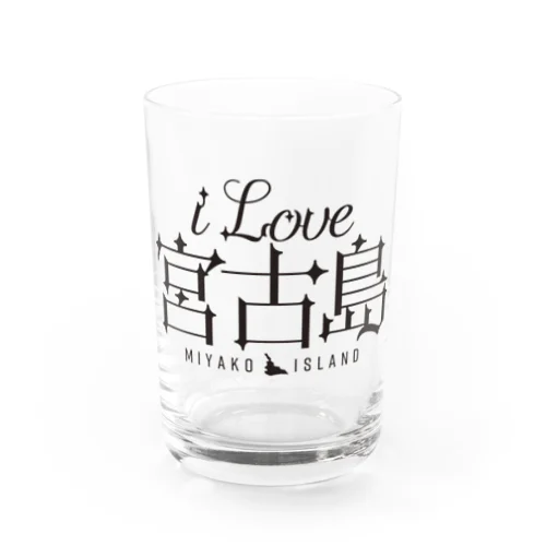 iLOVE宮古島（タイポグラフィBLACK） Water Glass