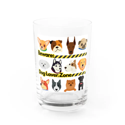 Beware: Dog Lover Zone Water Glass