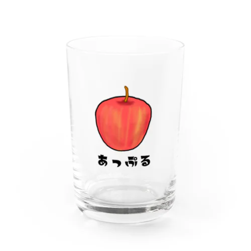 レトロシリーズあっぷるグッズ Water Glass