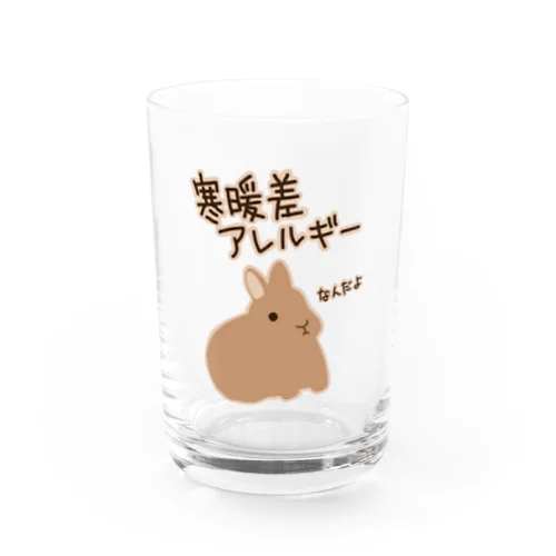 寒暖差アレルギー【うさぎ】 Water Glass