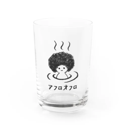 アフロオフロ Water Glass