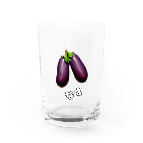 🍆 ケマオの「ナスビーム」グッズ 🚀 グラス