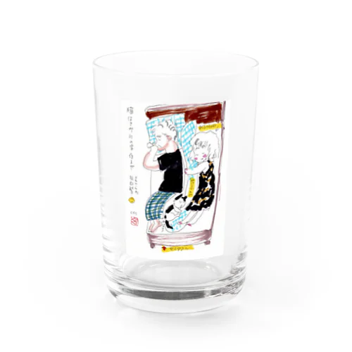 共白髪プラス1 Water Glass