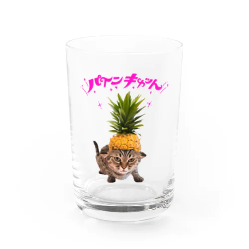 ネコ好き 猫柄 CATLES パインキャット キジトラ猫とパイナップル Water Glass