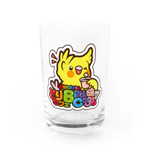 バードケージオリジナルグッズ Water Glass