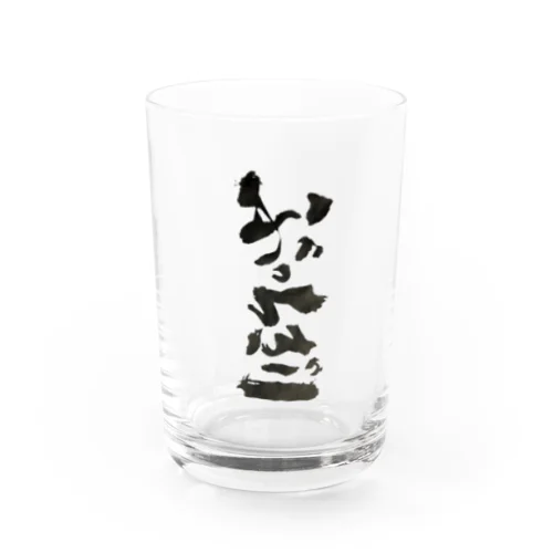 ぶっちぎり Water Glass