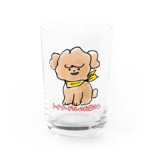 トイプードルのお爺さん Water Glass